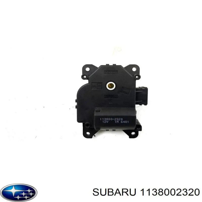 Мотор заслонки рециркуляции воздуха 1138002320 Subaru