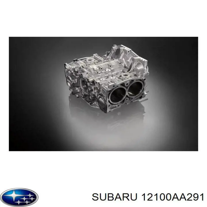Шатун поршня ДВС Subaru 12100AA291 цена, от 57.27 USD
