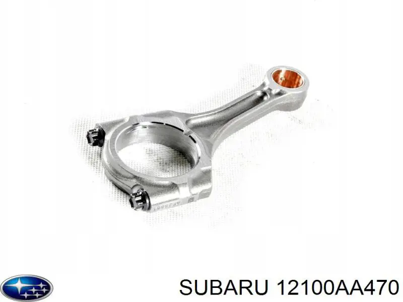 Шатун поршня двигателя на Subaru Forester S13, SJ