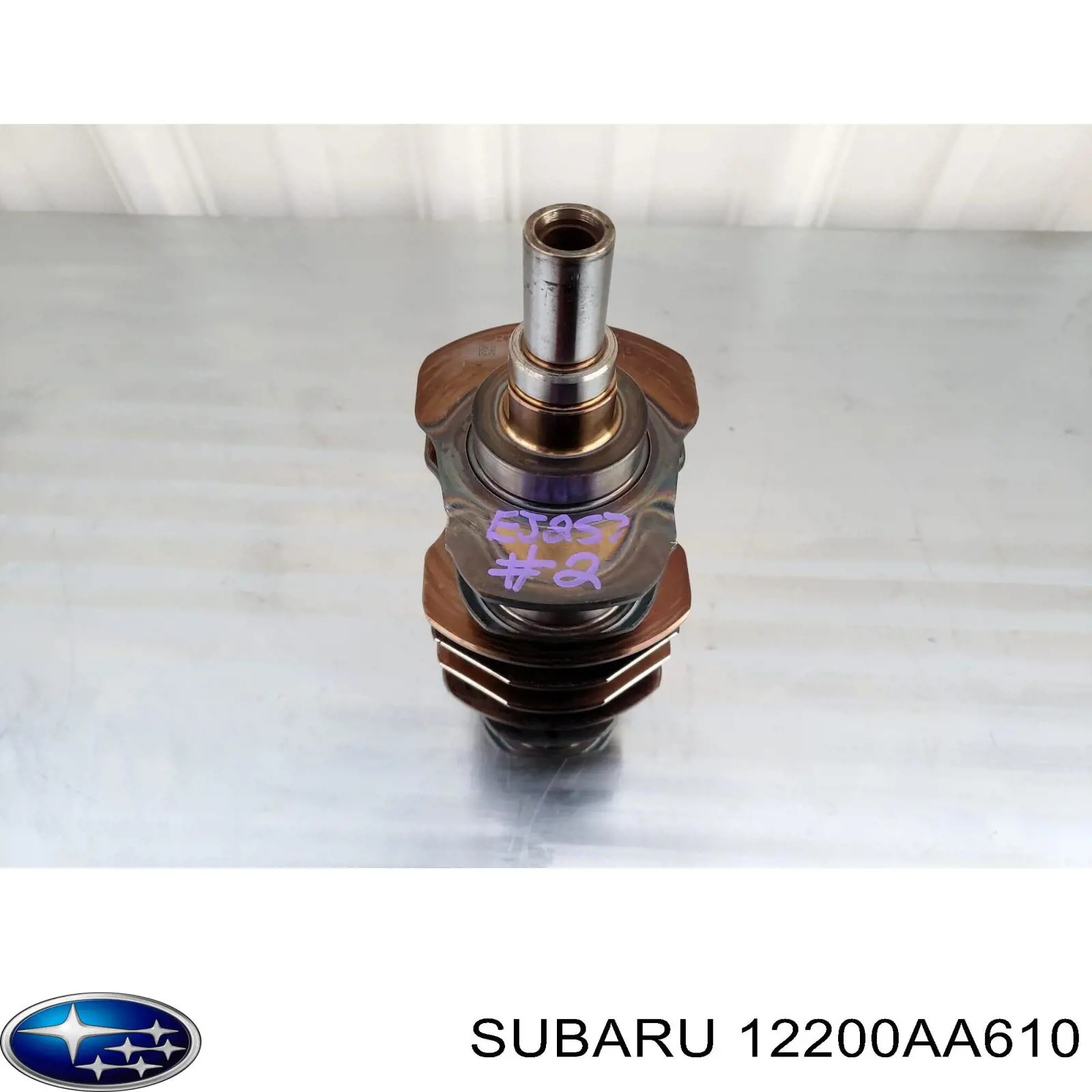 Купить 12200AA610 Subaru 