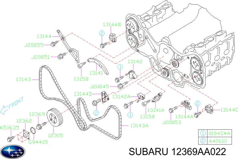 12369AA022 Subaru