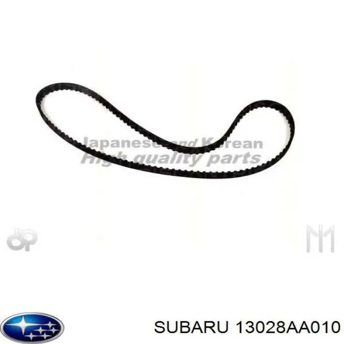 Зубчатый ремень Subaru 13028AA010 цена, от 14.02 USD