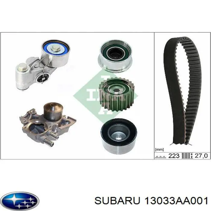 Натяжитель приводного ремня Subaru 13033AA001