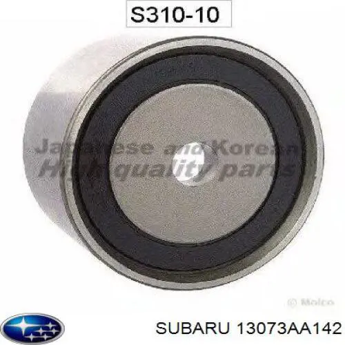 Обводной ролик ремня ГРМ Subaru 13073AA142 цена, от 32.01 USD