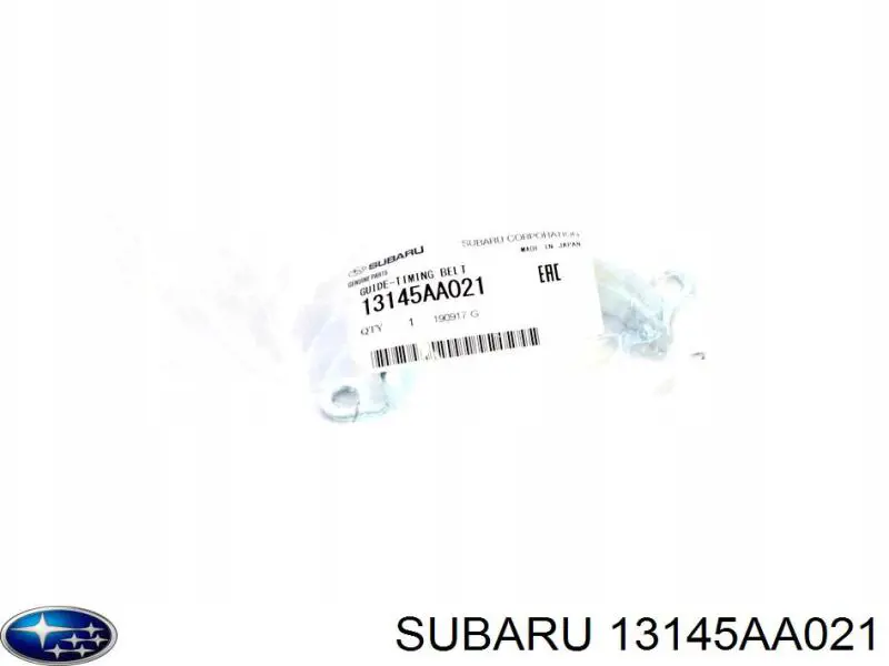  13145AA021 Subaru