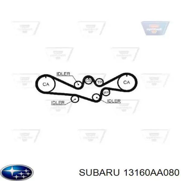 ГРМ ремни Subaru 13160AA080