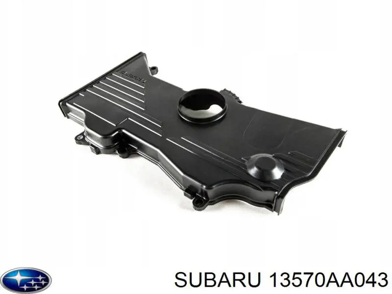 Защита ремня ГРМ центральная на Subaru Impreza III 