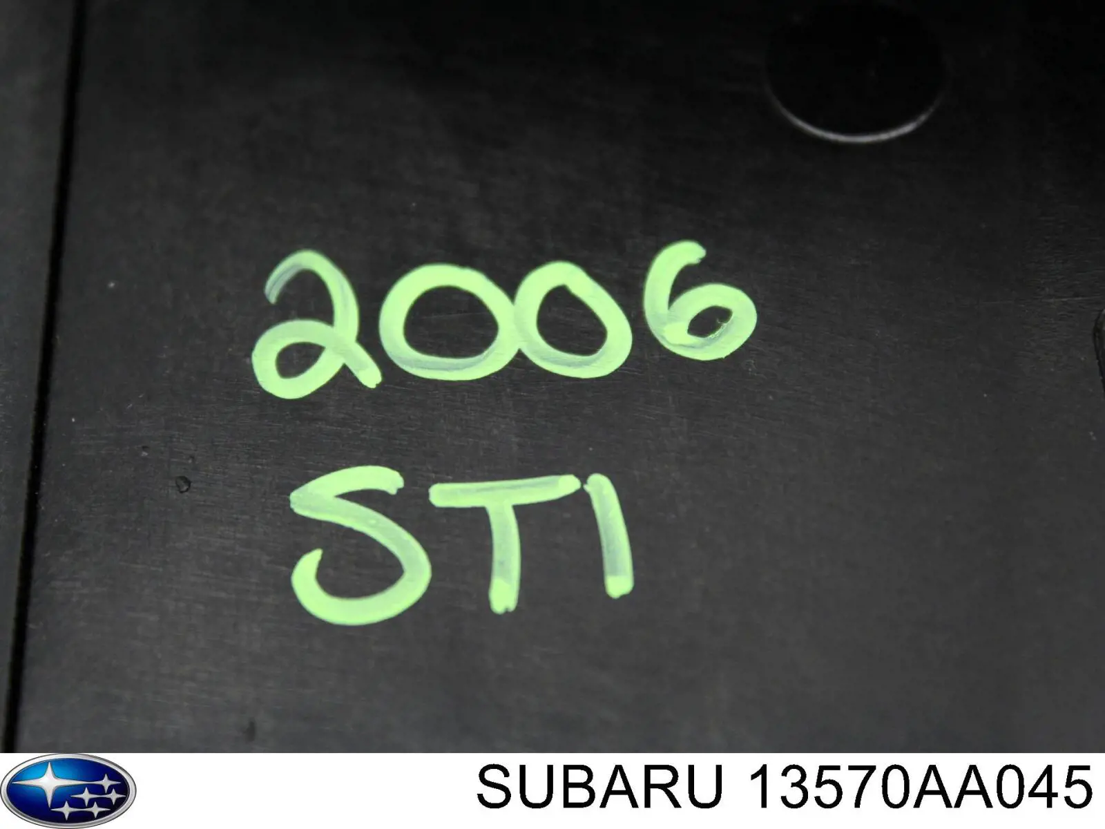 Защита ремня ГРМ центральная 13570AA042 Subaru