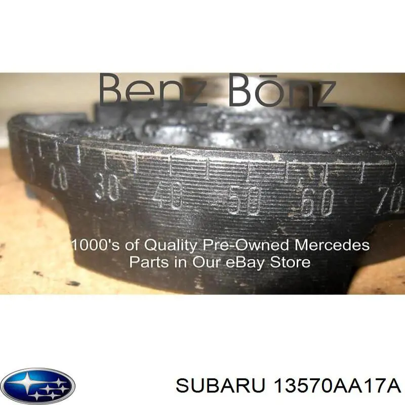 Купить 13570AA17A Subaru 