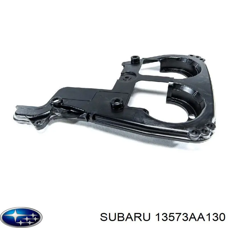 Защита ремня ГРМ внутренняя правая на Subaru Impreza II 