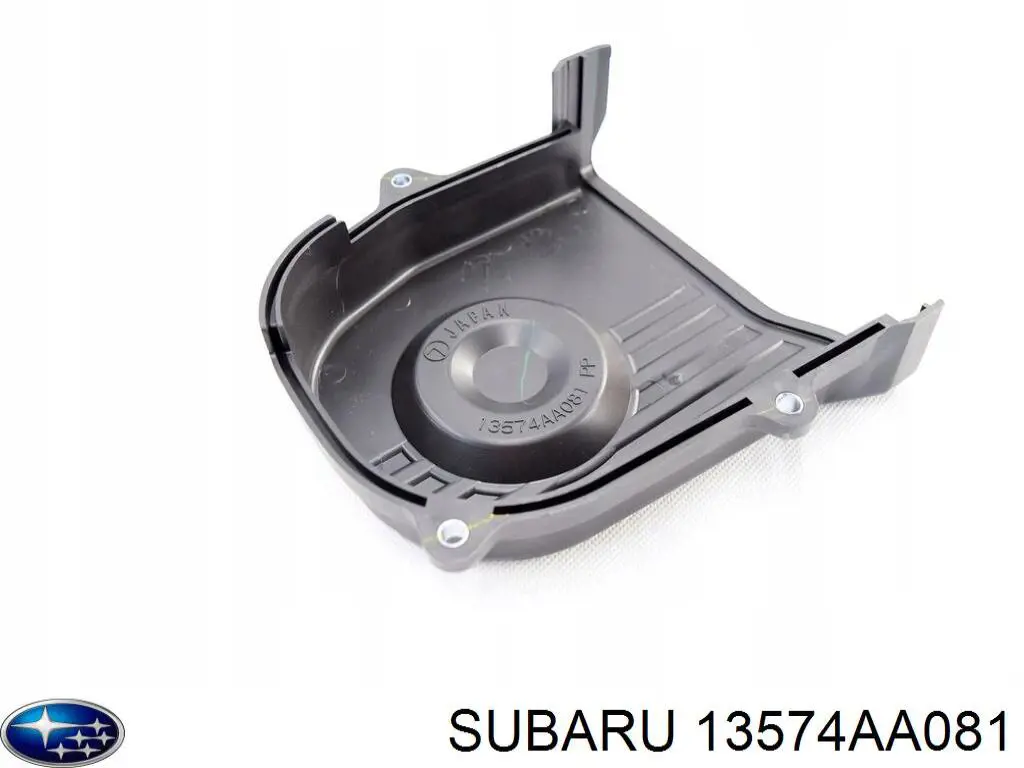 Крышка мотора декоративная на Subaru Legacy III 