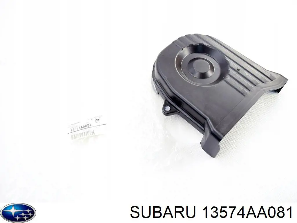 Крышка двигателя 13574AA081 Subaru