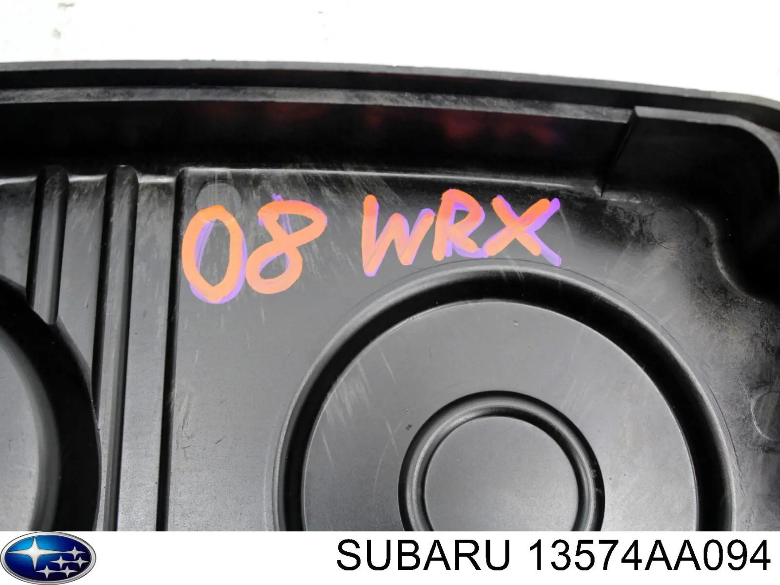 Защита ремня ГРМ левая на Subaru Forester S10, SF