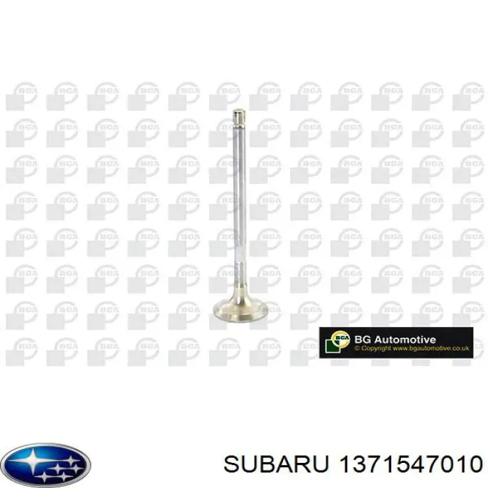 Выпускной клапан 1371547010 Subaru