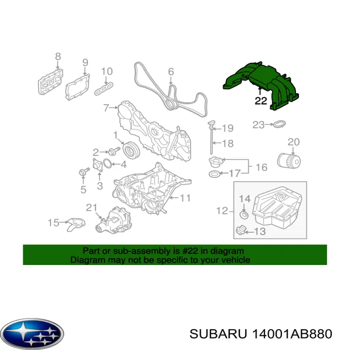 Коллектор впускной на Subaru Tribeca  