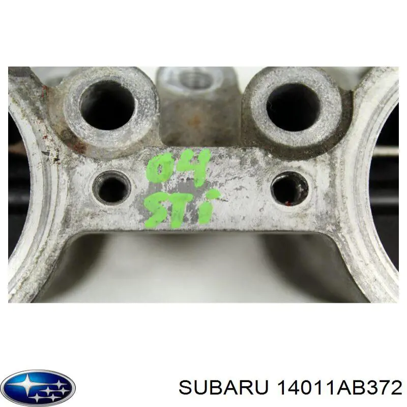 Коллектор впускной нижний 14011AB372 Subaru