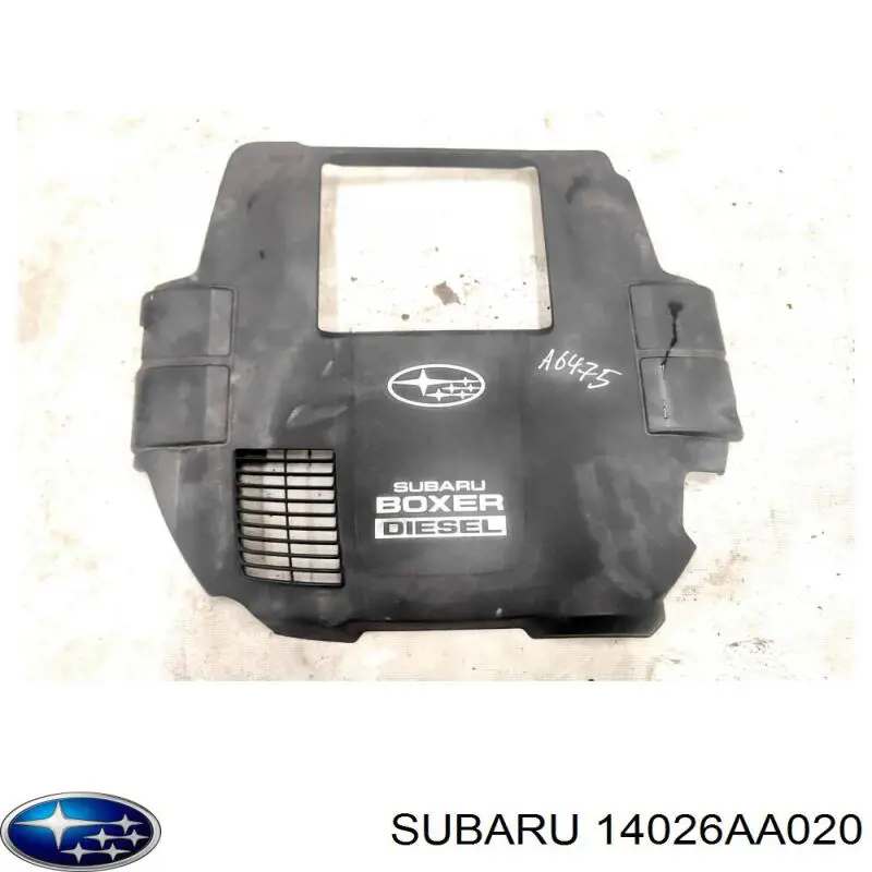 Крышка мотора декоративная на Subaru Forester III S12, SH