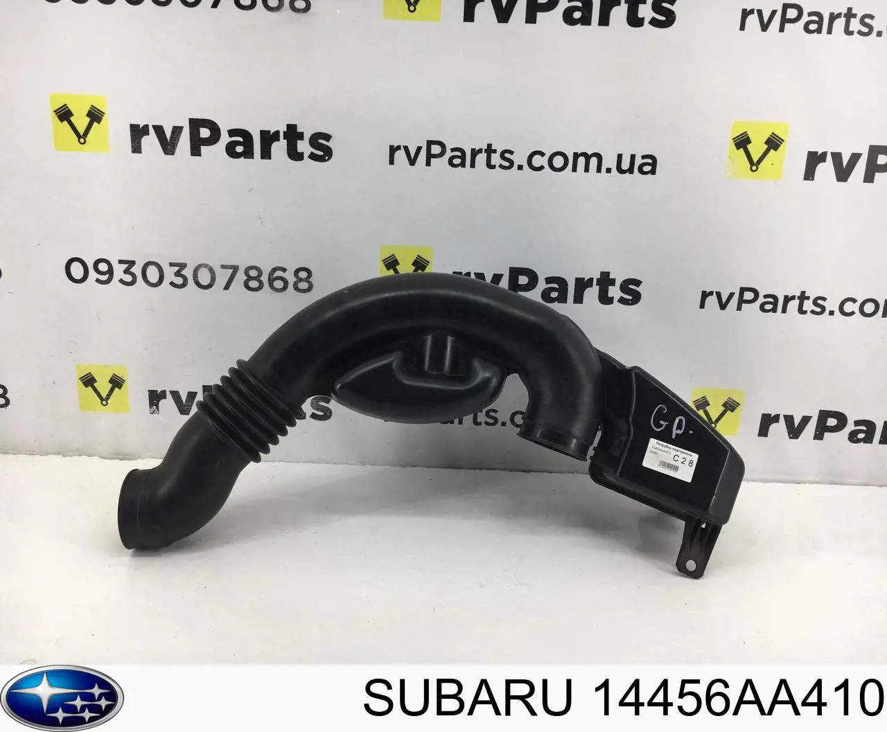  Subaru 14456AA410 цена, от 12.74 USD