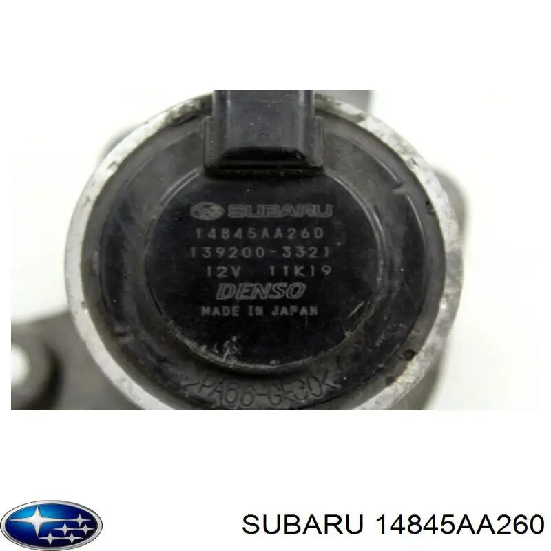  Клапан ЕГР Subaru Impreza 3