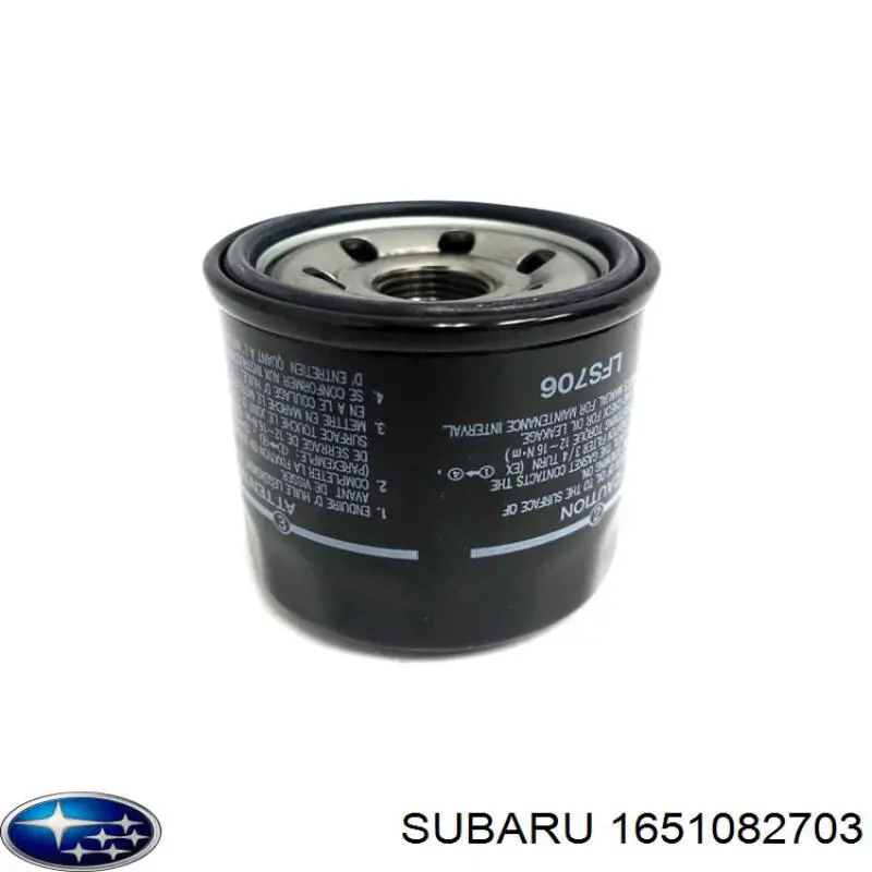 Фильтр масляный Subaru 1651082703