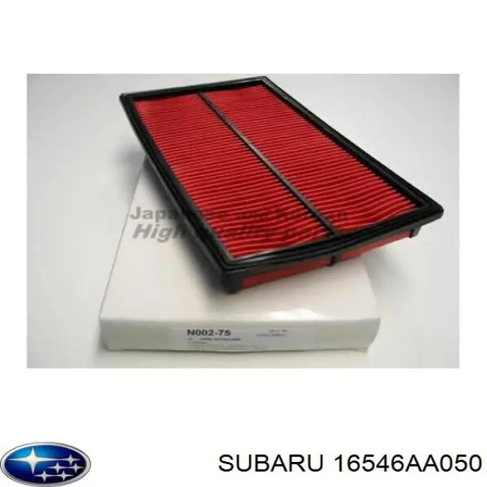 16546AA050 Subaru воздушный фильтр