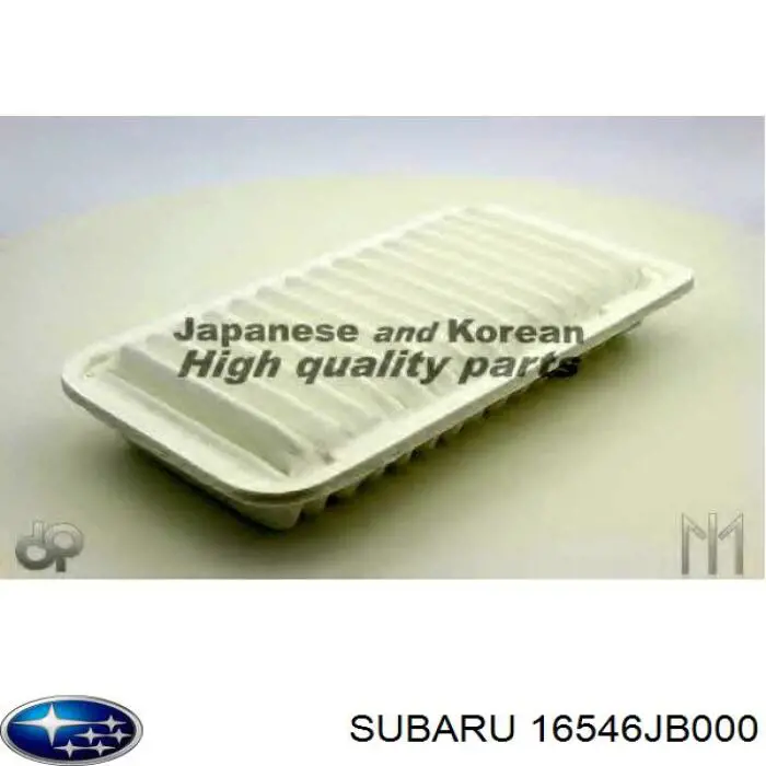 Элемент воздушного фильтра Subaru 16546JB000 цена, от 4.78 USD