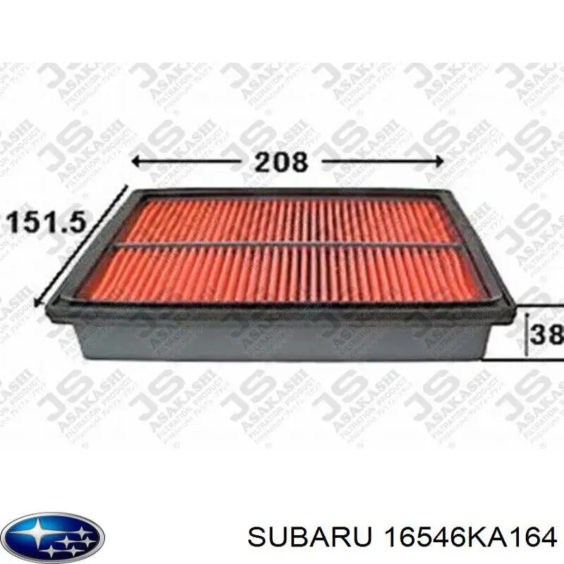 Элемент воздушного фильтра Subaru 16546KA164 цена, от 6.36 USD