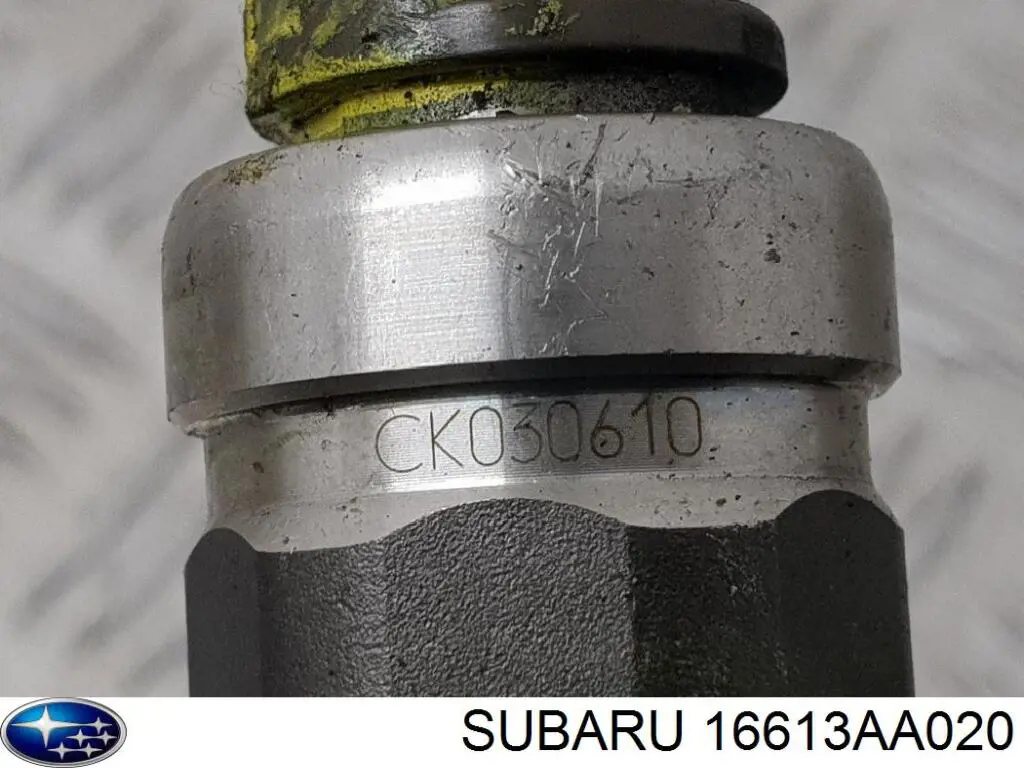 16613AA020 Subaru