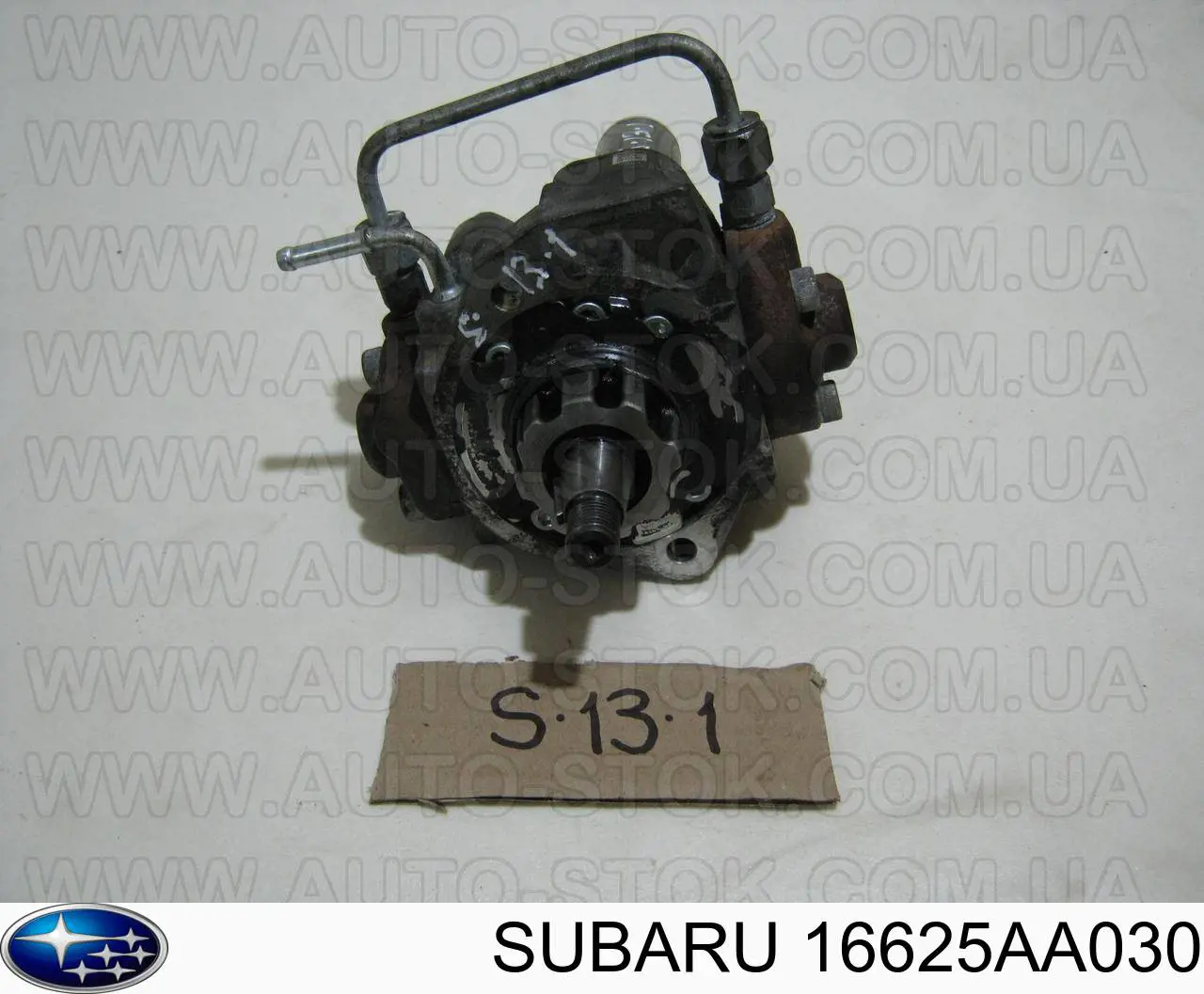 16625AA030 Subaru 