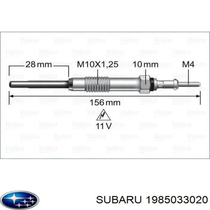 Свеча накала Subaru 1985033020