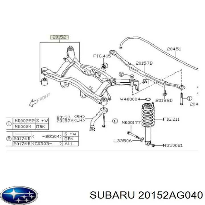 Балка задней подвески (подрамник) 20152AG040 Subaru