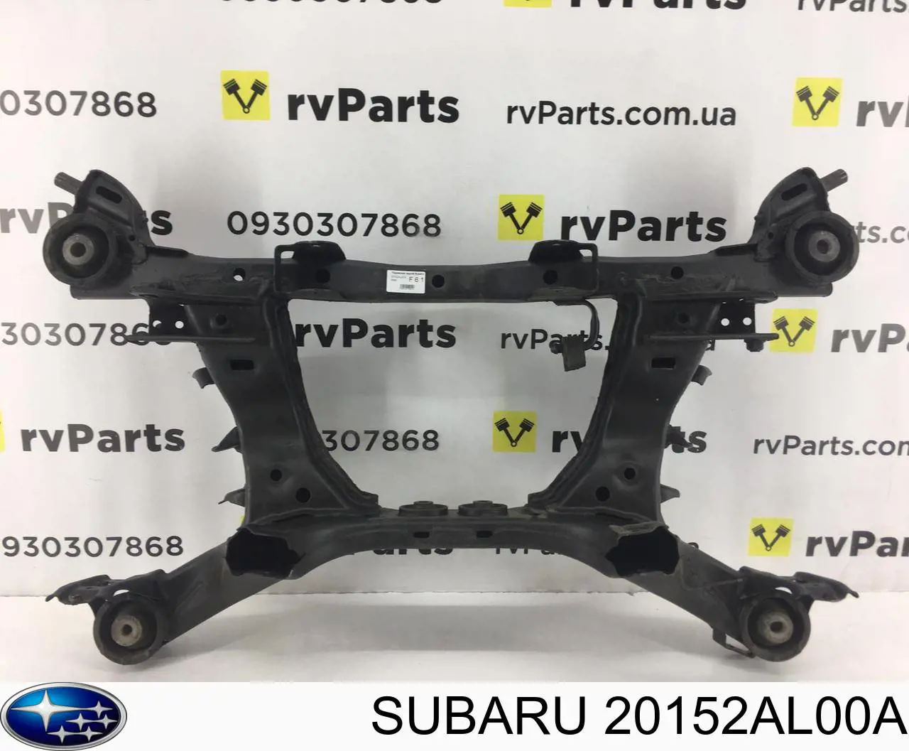 Балка задней подвески поперечная Subaru 20152AL00A цена, от 126.98 USD