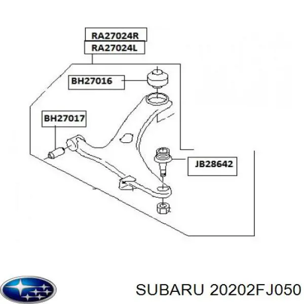 20202FJ050 Subaru рычаг задней подвески нижний левый