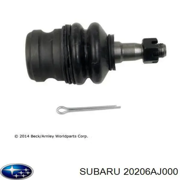 Нижняя шаровая опора 20206AJ000 Subaru