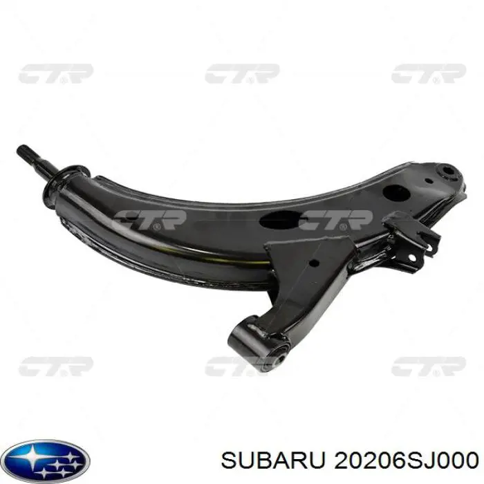 Купить CBSU9 CTR Нижняя шаровая опора