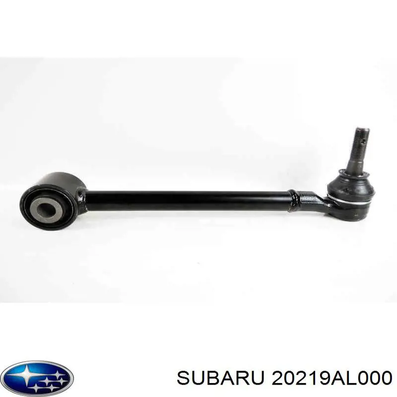 20219AL000 Subaru Сайлентблок нижнего переднего рычага