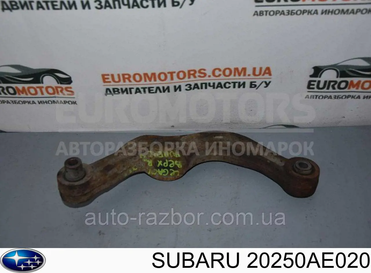 Braço oscilante superior direito de suspensão traseira para Subaru Legacy (BE, BH)
