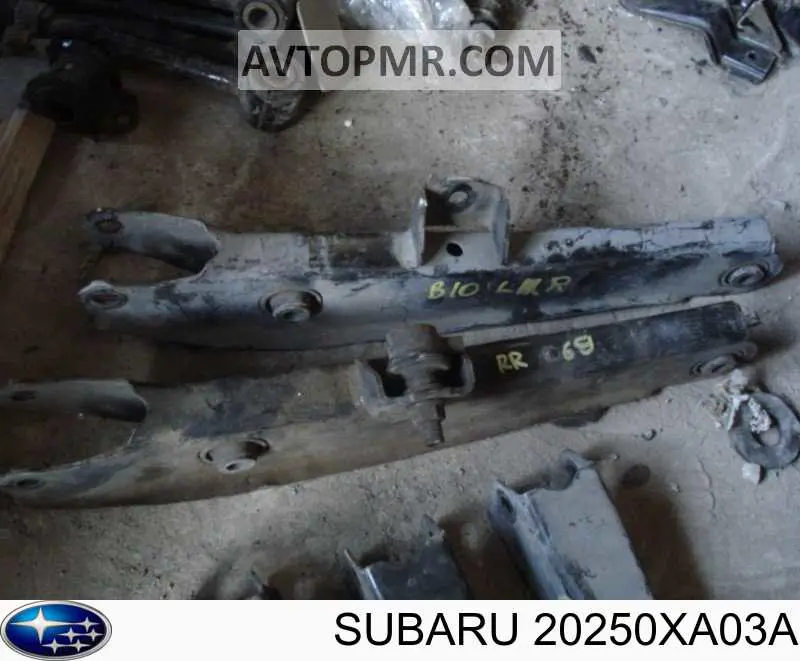 Рычаг задней подвески нижний правый Subaru 20250XA03A цена, от 19.07 USD