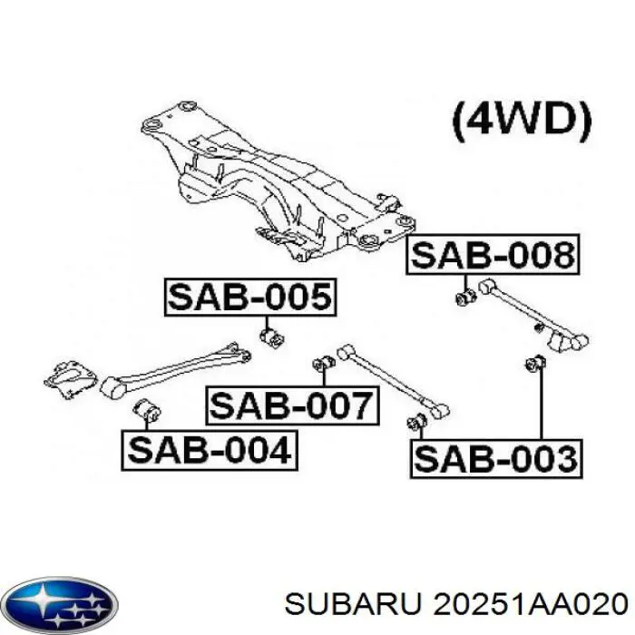 Сайлентблок заднего поперечного рычага внутренний 20251AA020 Subaru