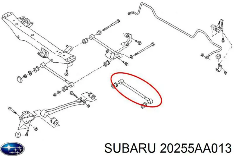  20255AA013 Subaru