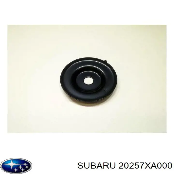 Купить 20257XA000 Subaru Сайлентблок цапфы задней