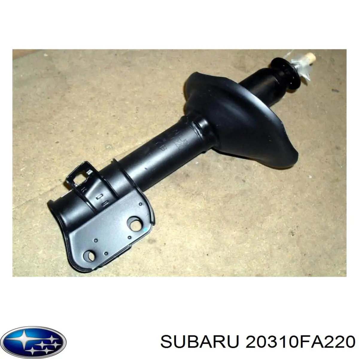 20310FA220 Subaru амортизатор передний правый