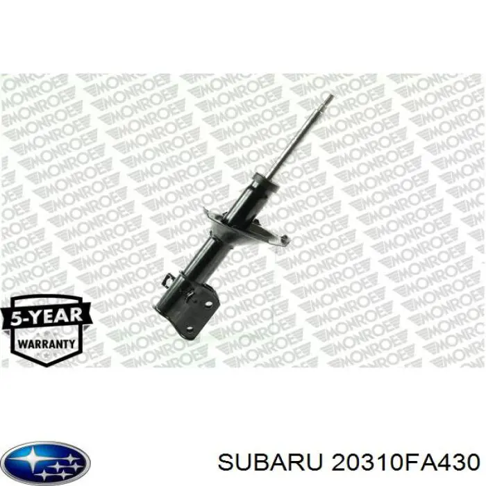 Купить 20310AC010 Subaru Амортизатор подвески передний левый