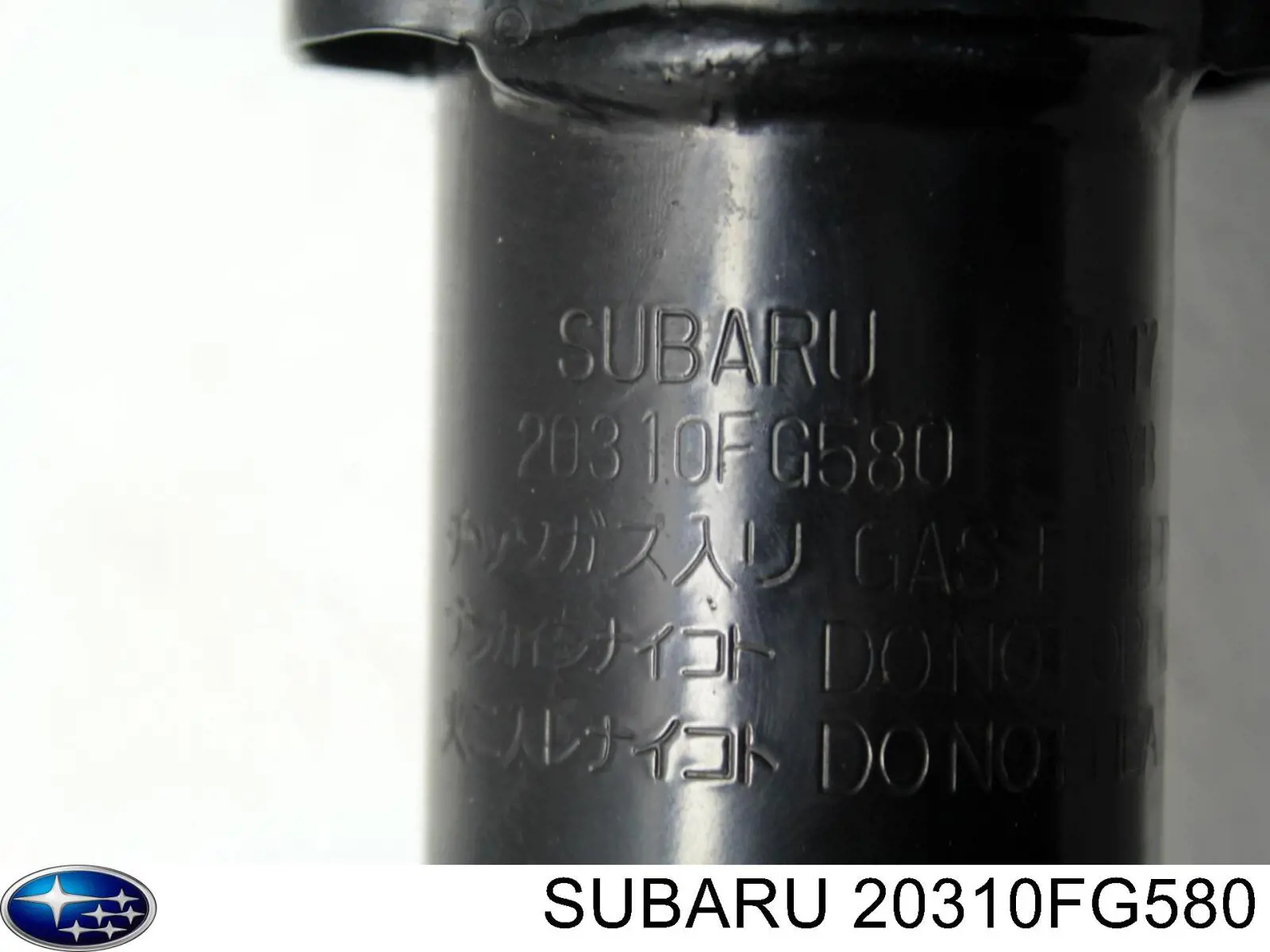 Амортизатор передний правый 20310FG580 Subaru