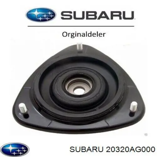 Опора передней стойки Subaru 20320AG000
