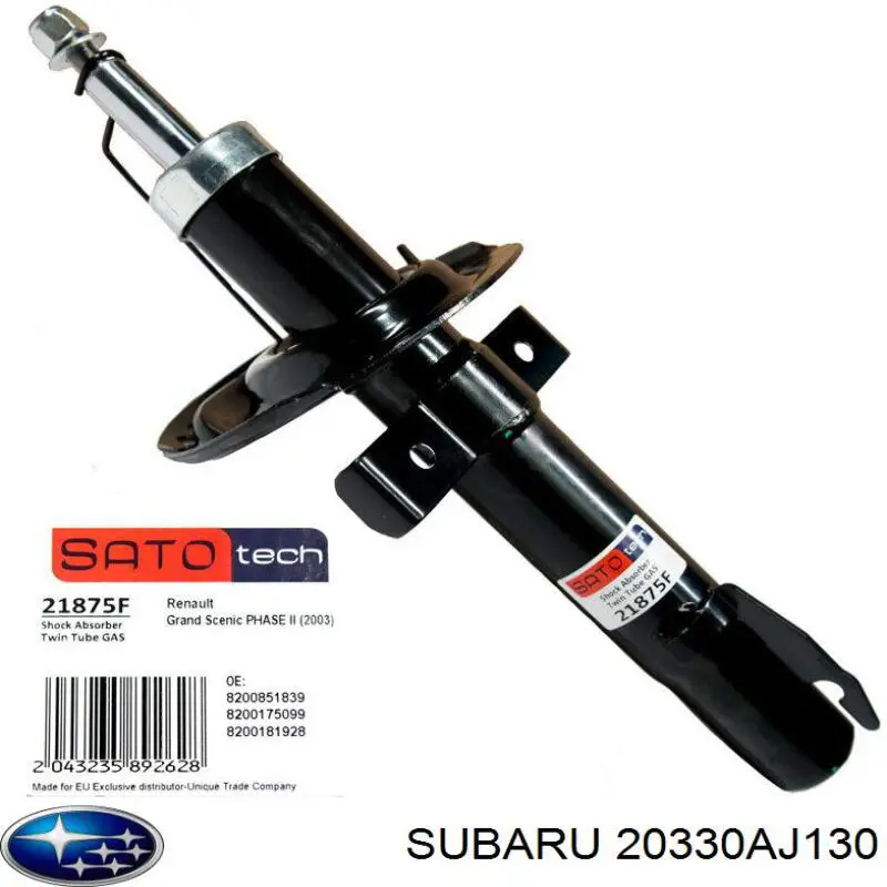 20330AJ130 Subaru 