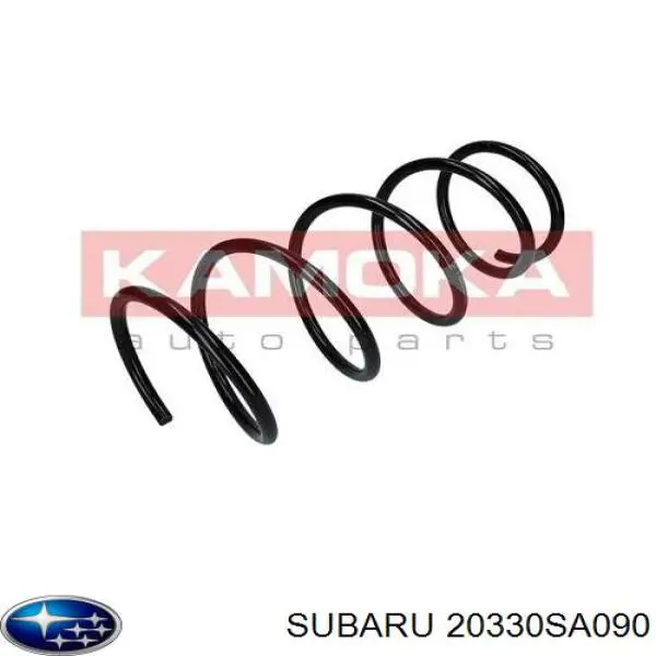 Передняя пружина 20330SA090 Subaru