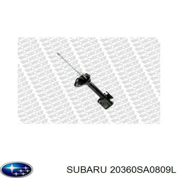 Амортизатор задний правый на Subaru Forester 