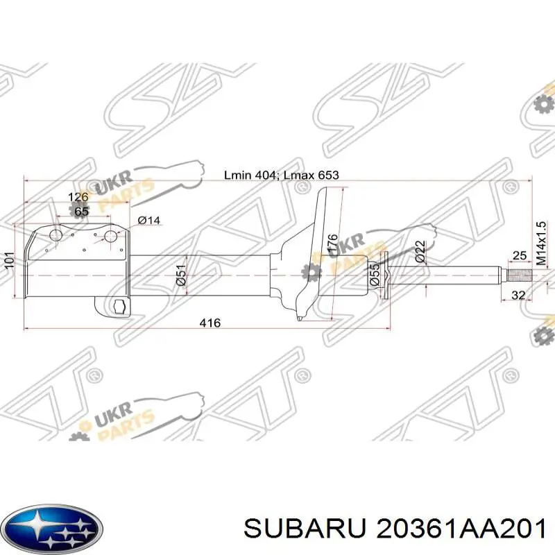  20361AA201 Subaru