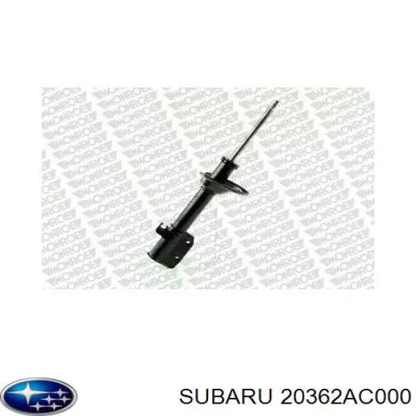 Купить 20362AC000 Subaru Амортизатор задний правый